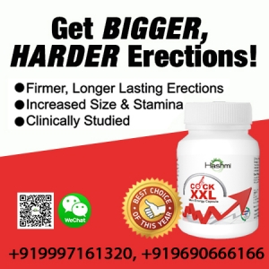 Top Male Enhancement Capsules on the Market 2022 